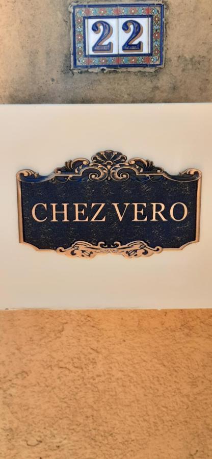 Chez Vero - Chambre D'Hote Privee - Proche Cassis Ste Baume Marseille Le Castelet Agora - Parking Clos - Aubagne Exterior foto